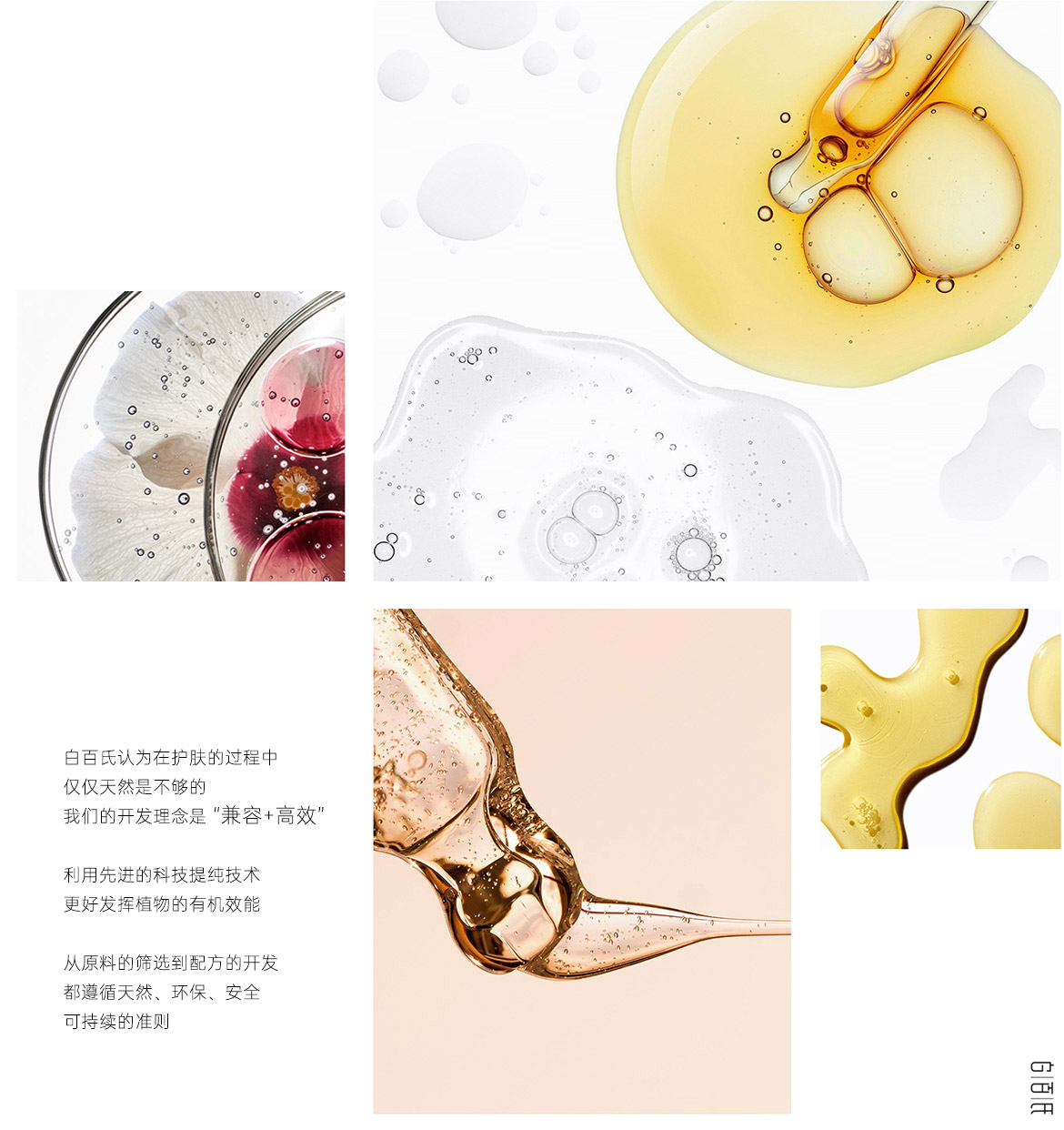 blog-thumb-naile